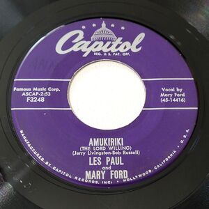 Les Paul & Mary Ford 45 RPM -  Amukiriki / Magic Melody - Capitol VG+ Pop '55
